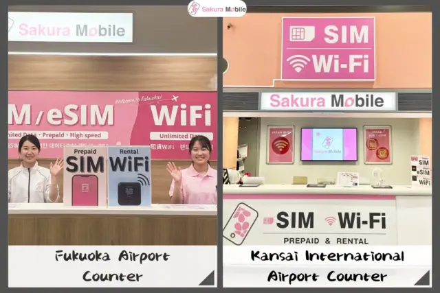 Sakura Mobile airport counters at Fukuoka Airport and Kansai International Airport assisting arriving international travelers with Pocket WiFi rental, SIM cards, and eSIM setup in Japan.