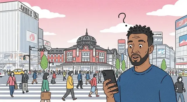 Illustration of a man looking confused while checking his phone near Tokyo Station, surrounded by pedestrians and city buildings in Japan.