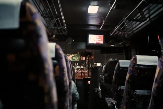 japan limousine bus