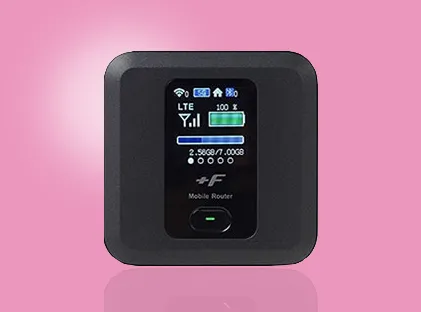 Image of a high speed and affordable Pocket WiFi from Sakura Mobile.
