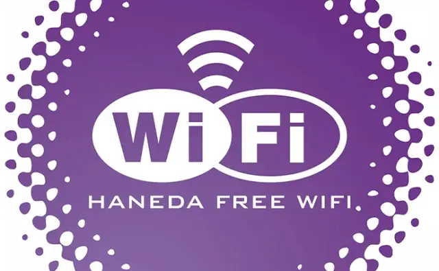 Screenshot of the access page to the free wifi at haneda airport