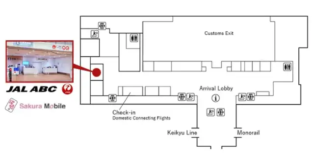 A map of Haneda Airport's Terminal 3, showing the location of the Sakura Mobile and JAL ABC counter.
