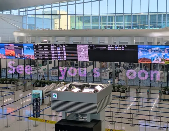 haneda airport t2 see you soon