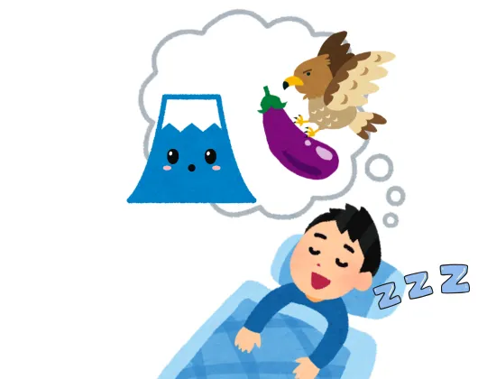 a boy dreaming about mt. fuji, a hawk, and an eggplant