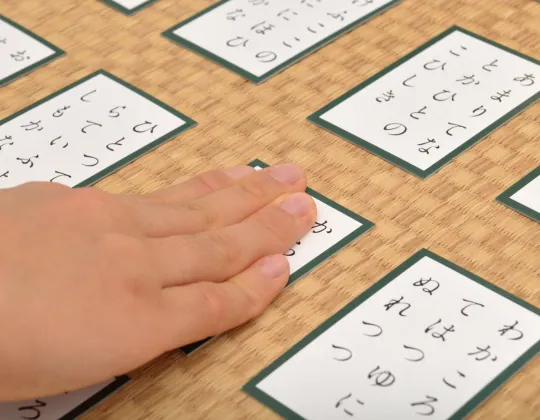 karuta cards on a tatami mat