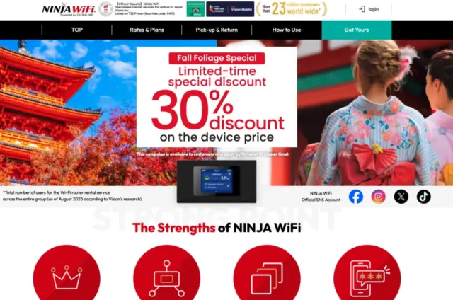The Ninja WiFi website, showing the company's many Pocket WiFi pickup choices.