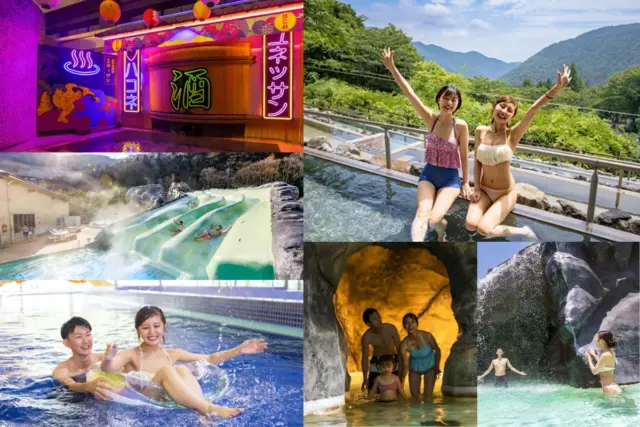 A collage showcasing visitors enjoying Hakone Kowakien Yunessun, featuring colorful themed hot springs, outdoor baths with mountain views, and fun waterfalls