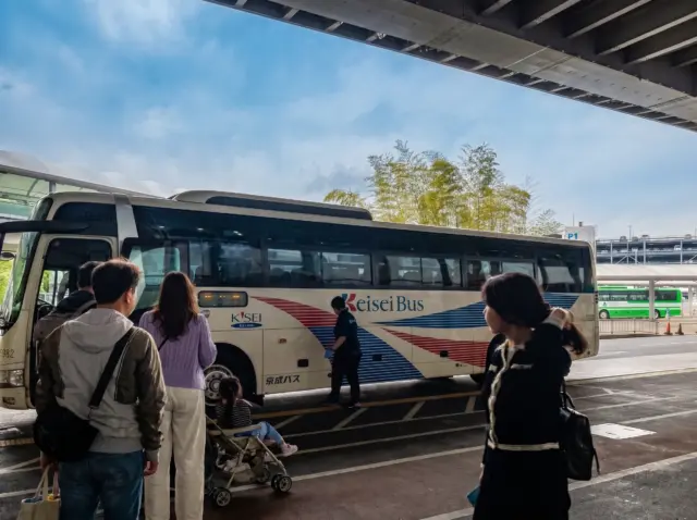 Airport Bus TYO-NRT stopped at a bus stop in Japan