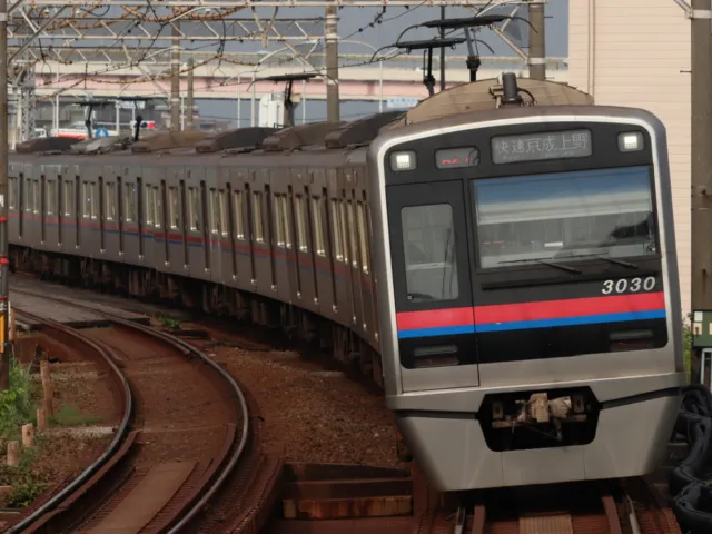 Keisei Express train traveling through Japan