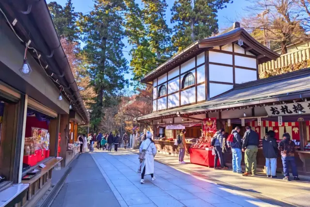 A shop on Mt. Takao