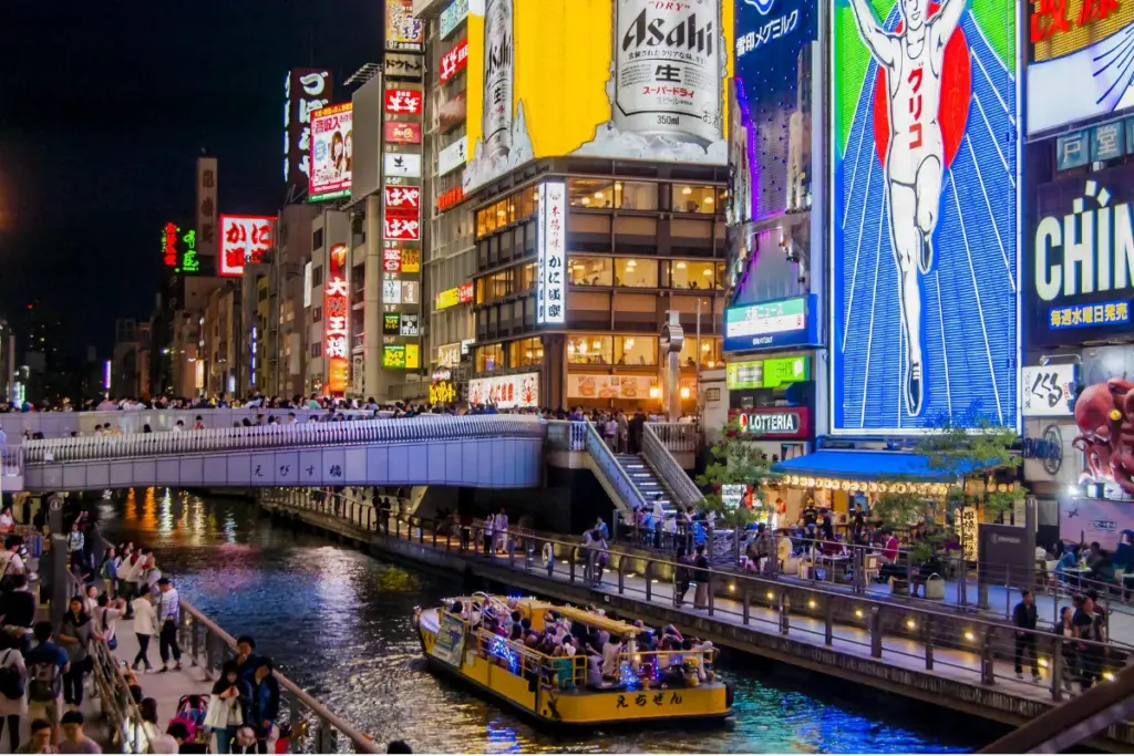Dotonobori's iconic Ebisu Bridge at night time